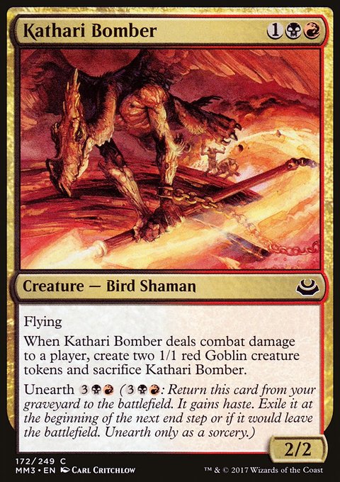 Kathari Bomber